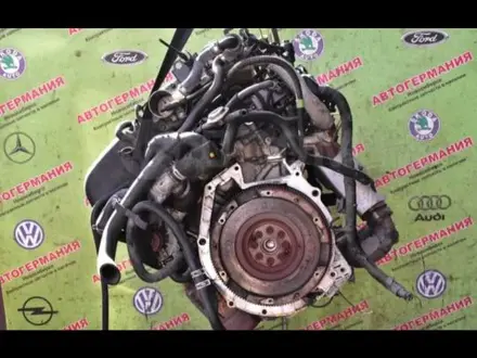 Двигатель на ford mondeo 2.5 за 305 000 тг. в Алматы – фото 2