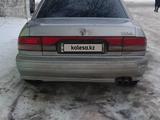 Mitsubishi Sigma/Magna 1992 года за 900 000 тг. в Актобе – фото 3