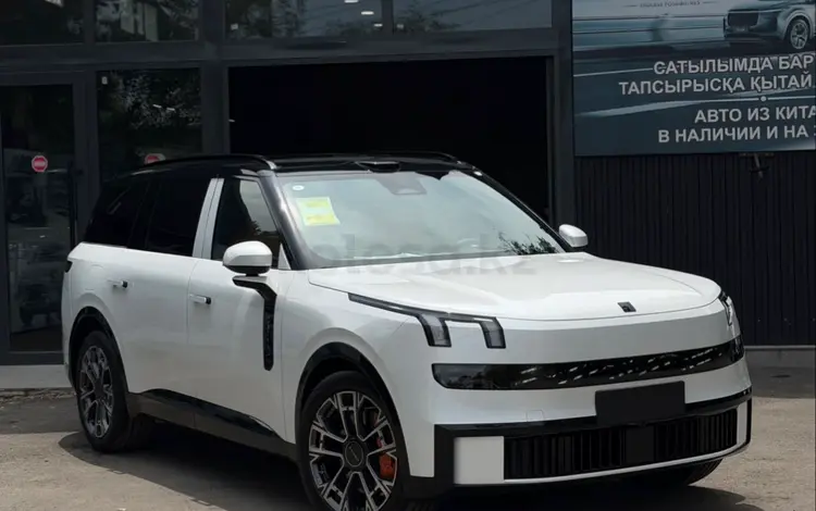 Lynk & Co 900 2.0T Ultra 2026 года за 28 999 000 тг. в Астана