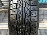 235/60R16 в наличии 1шт. за 18 000 тг. в Алматы – фото 2