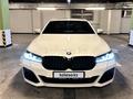 BMW 530 2021 года за 26 500 000 тг. в Алматы