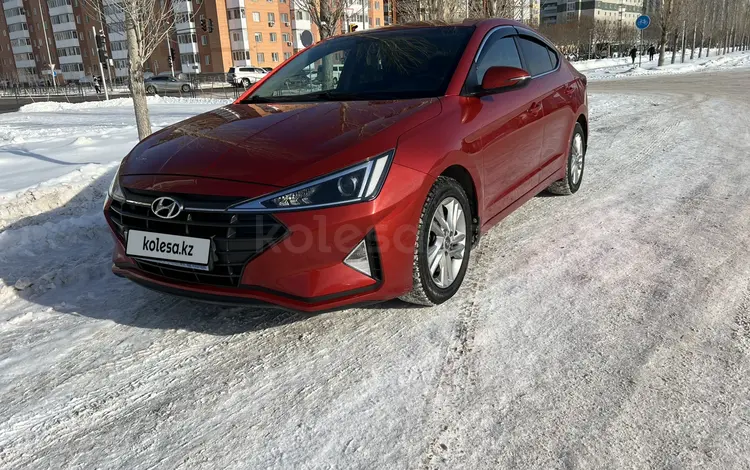 Hyundai Elantra 2019 годаүшін8 400 000 тг. в Астана