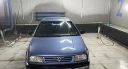 Volkswagen Vento 1993 годаүшін1 300 000 тг. в Астана