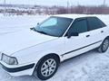 Audi 80 1991 годаүшін1 400 000 тг. в Петропавловск