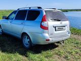 ВАЗ (Lada) Priora 2171 2013 годаүшін2 100 000 тг. в Атбасар – фото 4