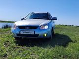 ВАЗ (Lada) Priora 2171 2013 годаүшін2 100 000 тг. в Атбасар