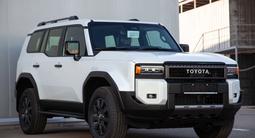 Toyota Land Cruiser Prado Prestige 2025 годаfor47 790 000 тг. в Алматы