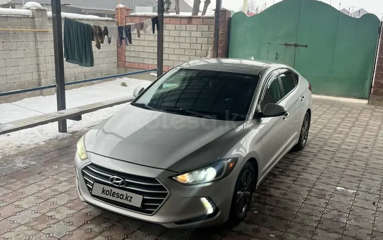 Hyundai Elantra 2017 года за 7 150 000 тг. в Алматы