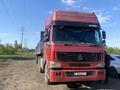 Howo  6X4 2007 года за 12 000 000 тг. в Астана