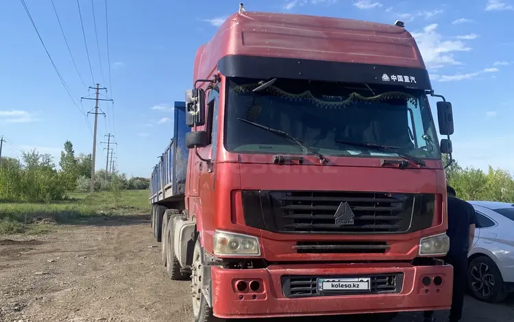 Howo  6X4 2007 года за 12 000 000 тг. в Астана
