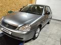 ВАЗ (Lada) Priora 2172 2008 года за 2 850 000 тг. в Петропавловск – фото 5