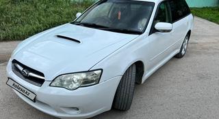 Subaru Legacy 2003 года за 4 250 000 тг. в Алматы