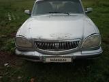 ГАЗ 31105 Волга 2007 года за 550 000 тг. в Пресновка
