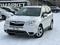 Subaru Forester 2015 года за 4 400 000 тг. в Актобе