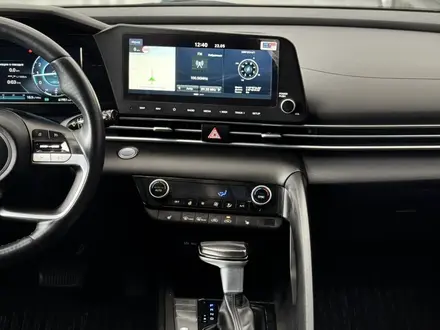Hyundai Elantra 2023 года за 9 300 000 тг. в Актау – фото 11