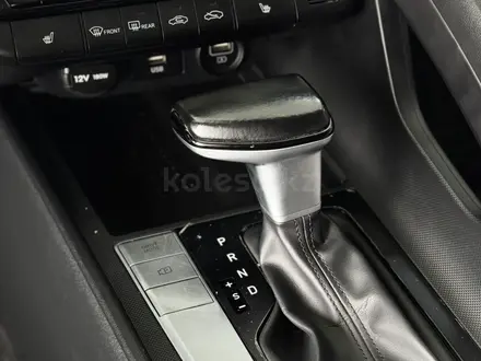 Hyundai Elantra 2023 года за 9 300 000 тг. в Актау – фото 12