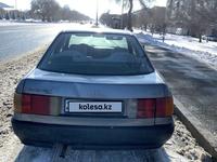 Audi 80 1989 годаfor750 000 тг. в Талдыкорган