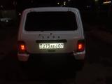 ВАЗ (Lada) Lada 2121 2012 годаүшін1 500 000 тг. в Уральск – фото 3