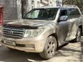 Toyota Land Cruiser 2008 годаүшін13 500 000 тг. в Кокшетау – фото 5