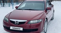 Mazda 6 2005 годаүшін3 900 000 тг. в Астана – фото 2