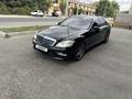 Mercedes-Benz S 500 2007 годаүшін7 500 000 тг. в Тараз – фото 3