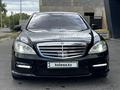 Mercedes-Benz S 500 2007 годаүшін7 500 000 тг. в Тараз