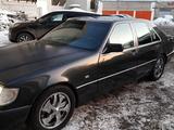 Mercedes-Benz S 320 1993 годаүшін3 000 000 тг. в Павлодар