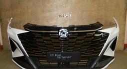 БАМПЕР ПЕРЕДНИЙ (В СБОРЕ) (БЕЛЫЙ) CHANGAN X5 PLUS за 1 000 тг. в Алматы