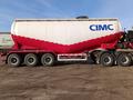 CIMC 2026 года за 16 500 000 тг. в Астана – фото 2