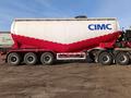 CIMC 2026 года за 16 500 000 тг. в Астана – фото 3