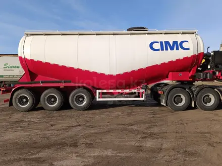 CIMC 2026 года за 16 500 000 тг. в Астана – фото 3