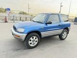 Toyota RAV4 1994 годаүшін2 500 000 тг. в Алматы