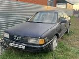 Audi 80 1991 года за 480 000 тг. в Костанай