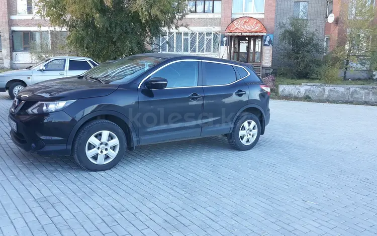 Nissan Qashqai 2014 года за 6 700 000 тг. в Астана