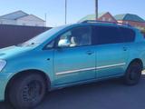 Toyota Ipsum 2001 годаүшін3 000 000 тг. в Атырау – фото 2