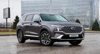 Hyundai Santa Fe 2023 года за 18 600 000 тг. в Алматы