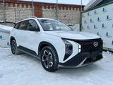 Hyundai Mufasa 2023 года за 16 800 000 тг. в Астана – фото 2