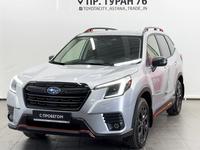 Subaru Forester 2023 года за 17 380 000 тг. в Астана