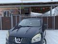 Nissan Qashqai 2008 годаүшін5 700 000 тг. в Алматы