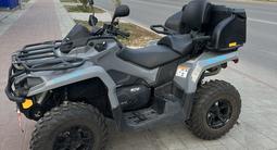 BRP  Can-Am Outlander Max DPS 570 2021 года за 6 099 000 тг. в Костанай – фото 4