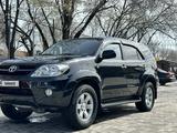 Toyota Fortuner 2005 годаүшін8 200 000 тг. в Алматы