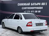 ВАЗ (Lada) Priora 2170 2014 года за 2 790 000 тг. в Актобе – фото 3