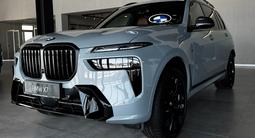 BMW X7 XDrive 40i 2025 года за 77 700 000 тг. в Петропавловск