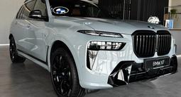 BMW X7 XDrive 40i 2025 года за 77 700 000 тг. в Петропавловск – фото 3