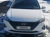 Hyundai Accent 2021 года за 7 600 000 тг. в Караганда