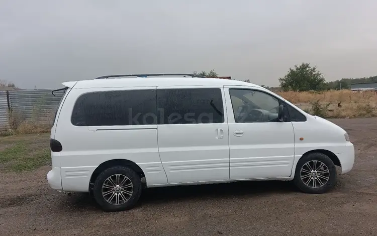 Hyundai Starex 2002 года за 2 600 000 тг. в Алматы