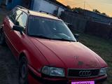Audi 80 1994 годаүшін1 300 000 тг. в Павлодар – фото 2