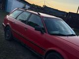 Audi 80 1994 годаүшін1 300 000 тг. в Павлодар – фото 5