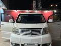 Toyota Alphard 2004 года за 5 800 000 тг. в Атырау