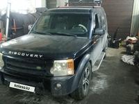 Land Rover Discovery 2006 года за 6 500 000 тг. в Алматы